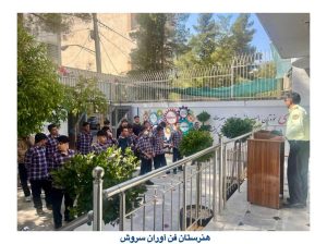 WhatsApp Image 2025-10-05 at 19.34.57