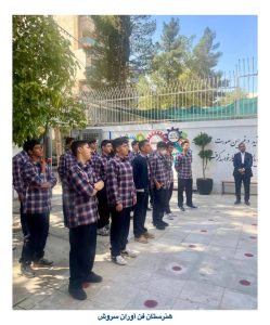 WhatsApp Image 2025-10-05 at 19.36.08