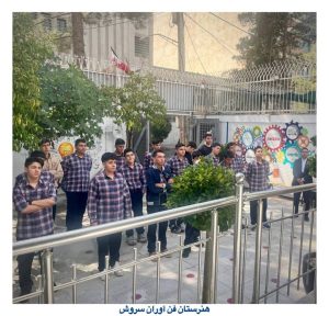 WhatsApp Image 2025-10-05 at 19.36.47