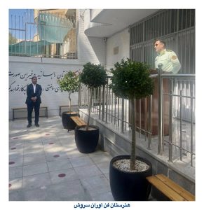 WhatsApp Image 2025-10-05 at 19.37.14