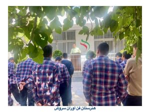 WhatsApp Image 2025-10-05 at 19.37.44 (1)