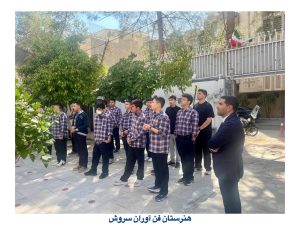 WhatsApp Image 2025-10-05 at 19.38.10