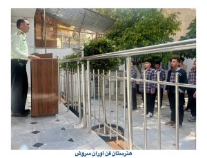 WhatsApp Image 2025-10-05 at 19.38.35