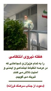 WhatsApp Image 2025-10-05 at 19.39.04 (1)