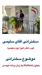 WhatsApp Image 2025-10-07 at 09.09.54