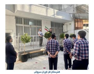 WhatsApp Image 2025-10-07 at 09.10.58