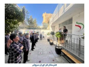 WhatsApp Image 2025-10-07 at 09.11.27