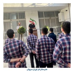 WhatsApp Image 2025-10-07 at 09.11.48